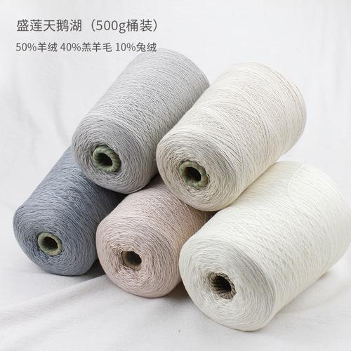盛莲筒纱,手工编织的温暖选择